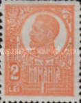[King Ferdinand I, 類型 BI11]