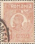 [King Ferdinand I, 類型 BI20]