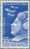 [Airmail. The 50th Anniversary of the First Flight of Aurel Vlaicu(1882-1913), type BRF]