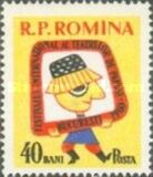[International Puppet Theatre Festival Bucharest, type BSW]