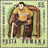 [World Ice Hockey Championships, type DDE]