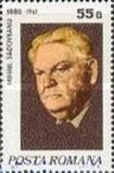 [Anniversaries, tegund FEJ]