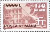 [Postal Services, タイプ ICB]