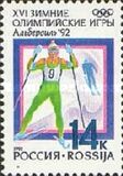 [Winter Olympic  Games - Albertville, France, type CA]