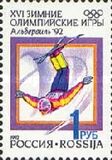 [Winter Olympic  Games - Albertville, France, type CB]