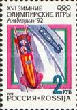 [Winter Olympic  Games - Albertville, France, type CC]