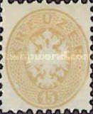 [Coat of Arms - Different Perforation, type H9]
