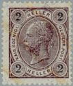 [Emperor Franz Josef I, 1830-1916 - With Varnish Bars, ประเภท N32]