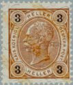 [Emperor Franz Josef I, 1830-1916 - With Varnish Bars, ประเภท N33]