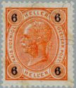[Emperor Franz Josef I, 1830-1916 - With Varnish Bars, ประเภท N35]