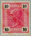 [Emperor Franz Josef I, 1830-1916 - With Varnish Bars, ประเภท Q15]