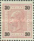 [Emperor Franz Josef I, 1830-1916 - With Varnish Bars, ประเภท Q18]