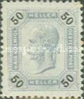 [Emperor Franz Josef I, 1830-1916 - With Varnish Bars, ประเภท R14]