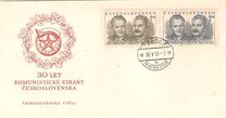 [The 30th Anniversary of Czechoslovak Communist Party., տեսակ DC]