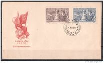 [Czechoslovak-Soviet Friendship, 類型 CJ]