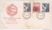 [Czechoslovak-Soviet Friendship, 유형 EM]