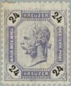 [Emperor Franz Josef I, 1830-1916 - Black Numerals on White Background, Tip P1]