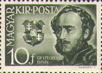 [The 150th Anniversary of the Birth of Istvan Szechenyi, 1791-1860, Tip SN]
