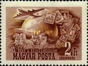 [The 20th Anniversary of the Postage Stamp Museum, Budapest, type AIY]