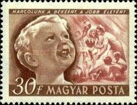 [International Childrens' Day, loại AJN]