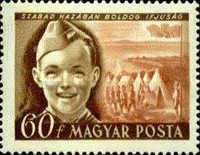 [International Childrens' Day, loại AJP]