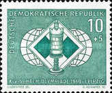 [Chess Olympics, Tipo PL]