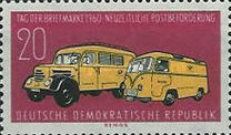 [Stamp Day, Tipe PO]