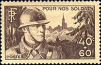 [Charity Stamp, тип FX]