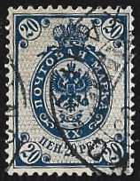 [Lithography on coated paper, tipas L3]