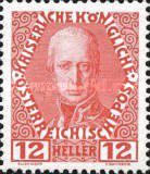 [The 60th Anniversary of the Reign of Emperor Franz Josef II. Normal Paper without Varnish Bars, type AA2]