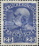 [The 60th Anniversary of the Reign of Emperor Franz Josef II. Normal Paper without Varnish Bars, type Y8]