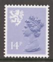 [Queen Elizabeth II - New Values, tip D19]