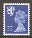 [Queen Elizabeth II - New Values, tip D21]