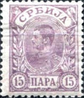 [King Alexander I - Granite Paper, type F4]