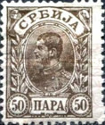 [King Alexander I - Granite Paper, type F7]