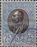 [King Peter I, tipas N5]