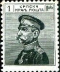 [King Peter I - For Different Colors See No.117-126, type O]