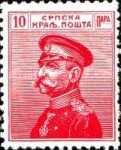[King Peter I - For Different Colors See No.117-126, type O3]