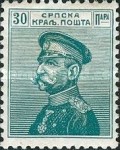 [King Peter I - For Different Colors See No.117-126, type O7]