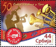 [The 50th Anniversary of Guca Trumpet Players Gathering, type HZ]