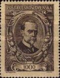 [President Masaryk(1850-1937) - Coloured Paper, 类型 AM3]