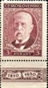 [The 80th Anniversary of the Birth of President Thomas G. Masaryk, Tip YBO1]