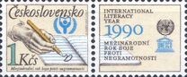 [International Literacy Year, jenis CQE]