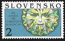 [The 150th Anniversary of Enactment of Slovak Language, type CO]