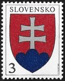 [Slovak State Symbol, type CB]