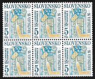 [Ice Hockey World Championships - Bratislava, type EI]