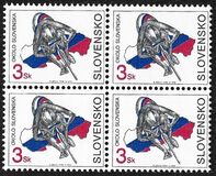 [The Round Slovakia - Cycle Race, Вид FP]