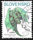 [World Children's Day, τύπος SG]