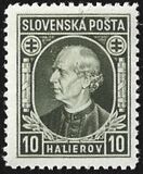 [Andrej Hlinka - Inscription "SLOVENSKÁ POŠTA", タイプ E1]