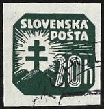 [Newspaper Stamps, ประเภท N6]